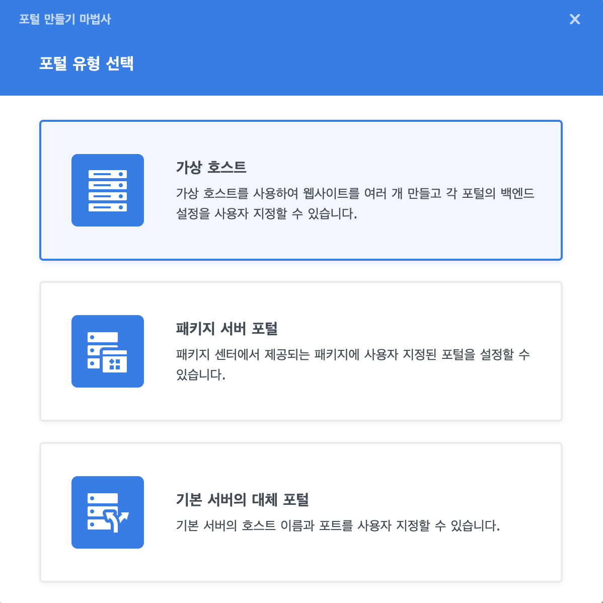 스크린샷 2023-05-25 오후 5.40.44.png